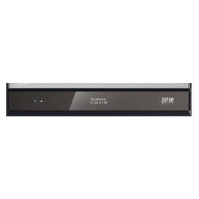FTTN SQ-H900E 4k Split Video Conference Terminal con Fidelity Voice, uscita su quattro schermi