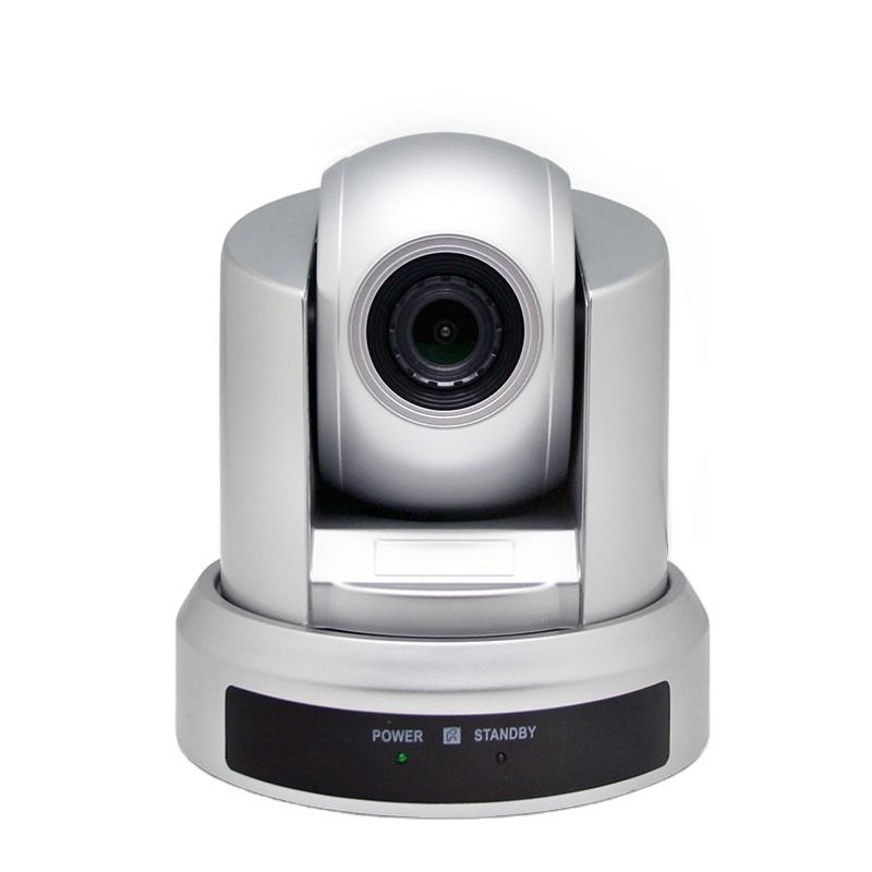 22 anni di nuova videoconferenza auto tracciamento videocamera ptz camera
