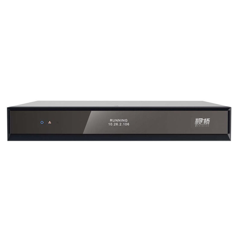 FTTN SQ-H900E 4k Split Video Conference Terminal con Fidelity Voice, uscita su quattro schermi